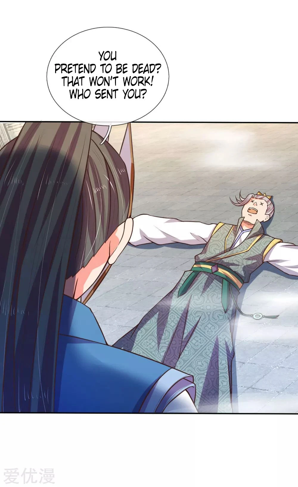 Shenwu Tianzun Chapter 64 page 4
