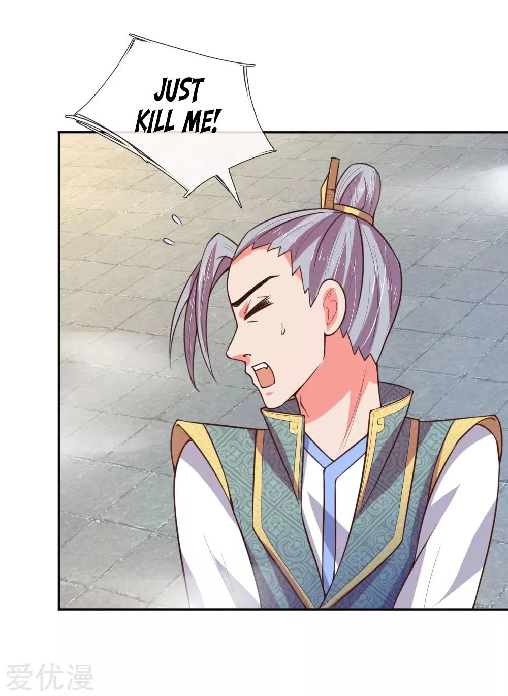 Shenwu Tianzun Chapter 64 page 7