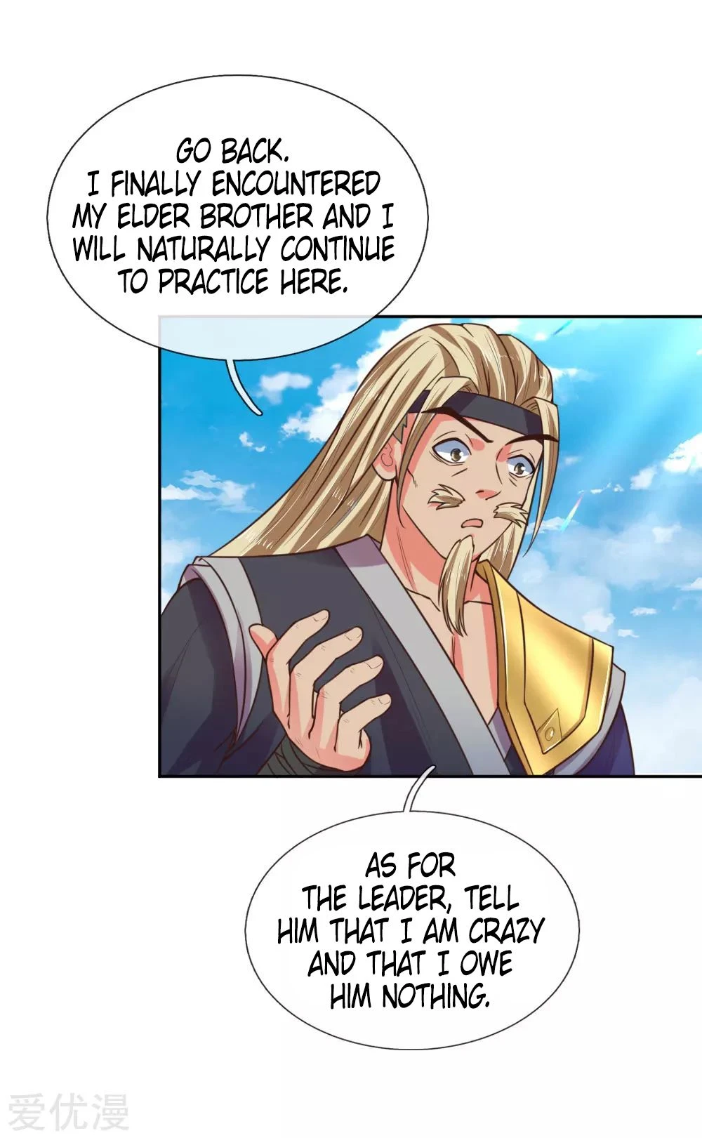 Shenwu Tianzun Chapter 64 page 10
