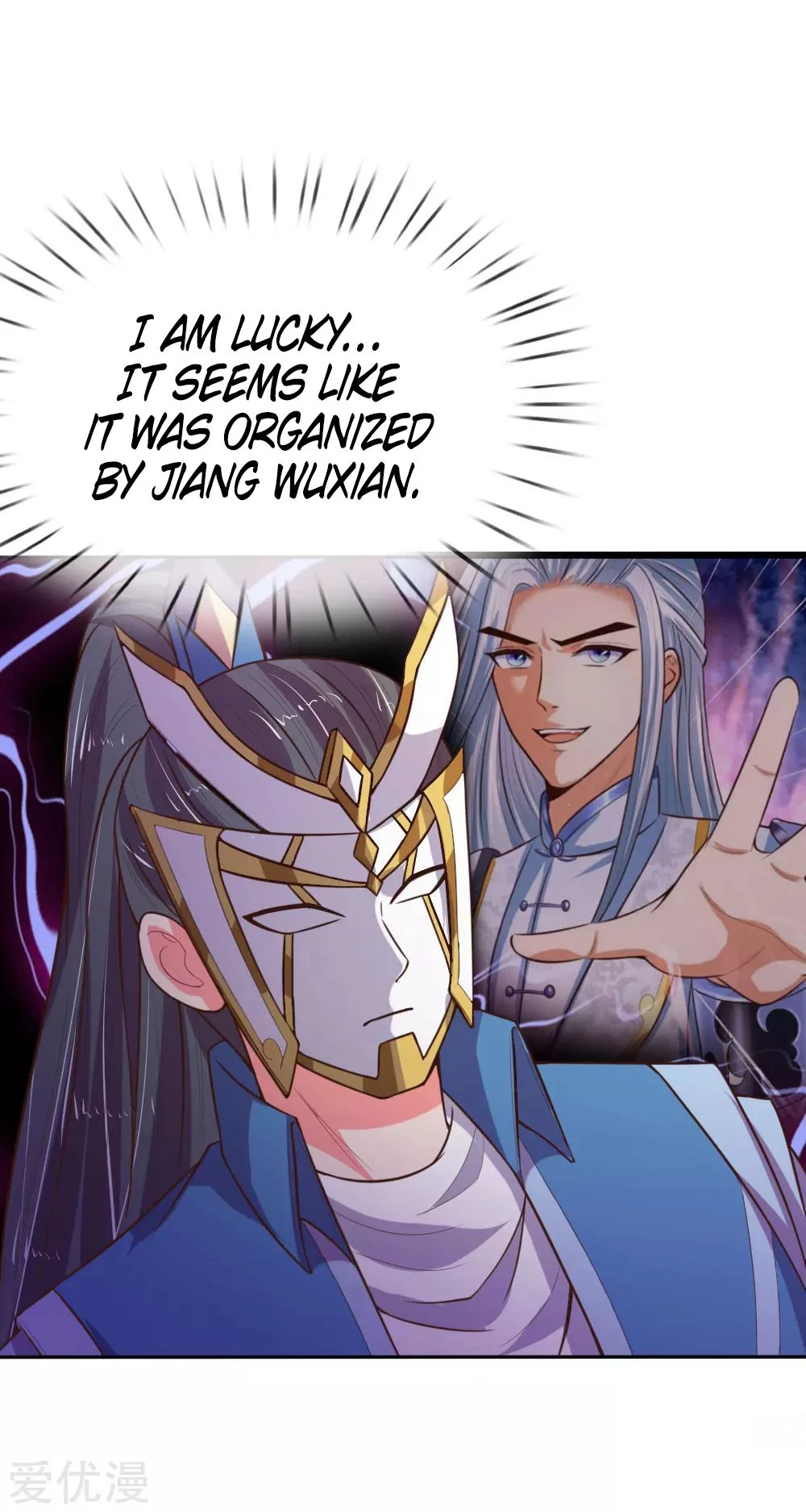 Shenwu Tianzun Chapter 64 page 13