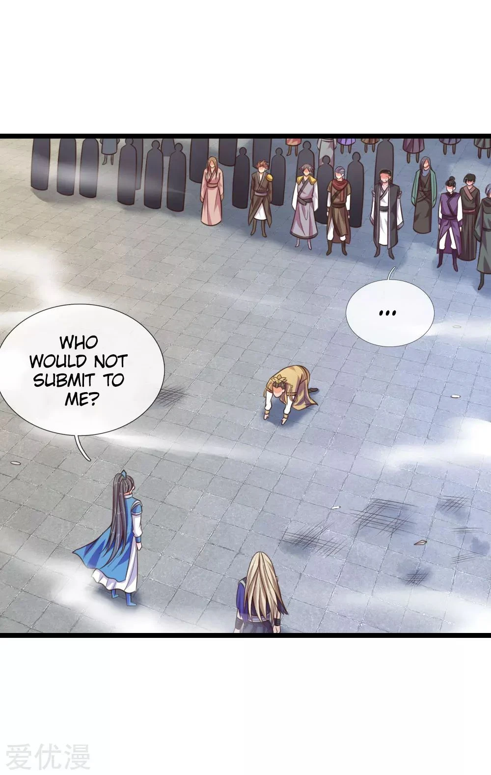 Shenwu Tianzun Chapter 64 page 17