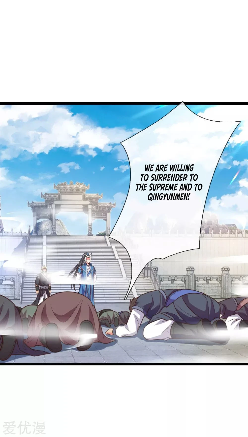 Shenwu Tianzun Chapter 64 page 18