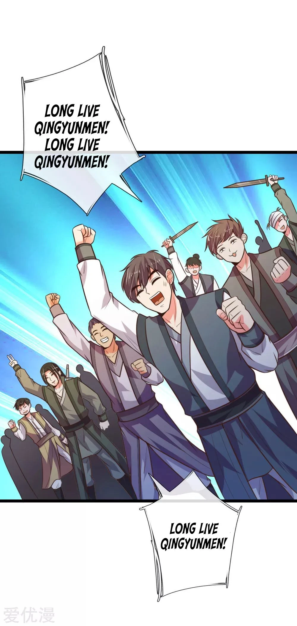 Shenwu Tianzun Chapter 64 page 20