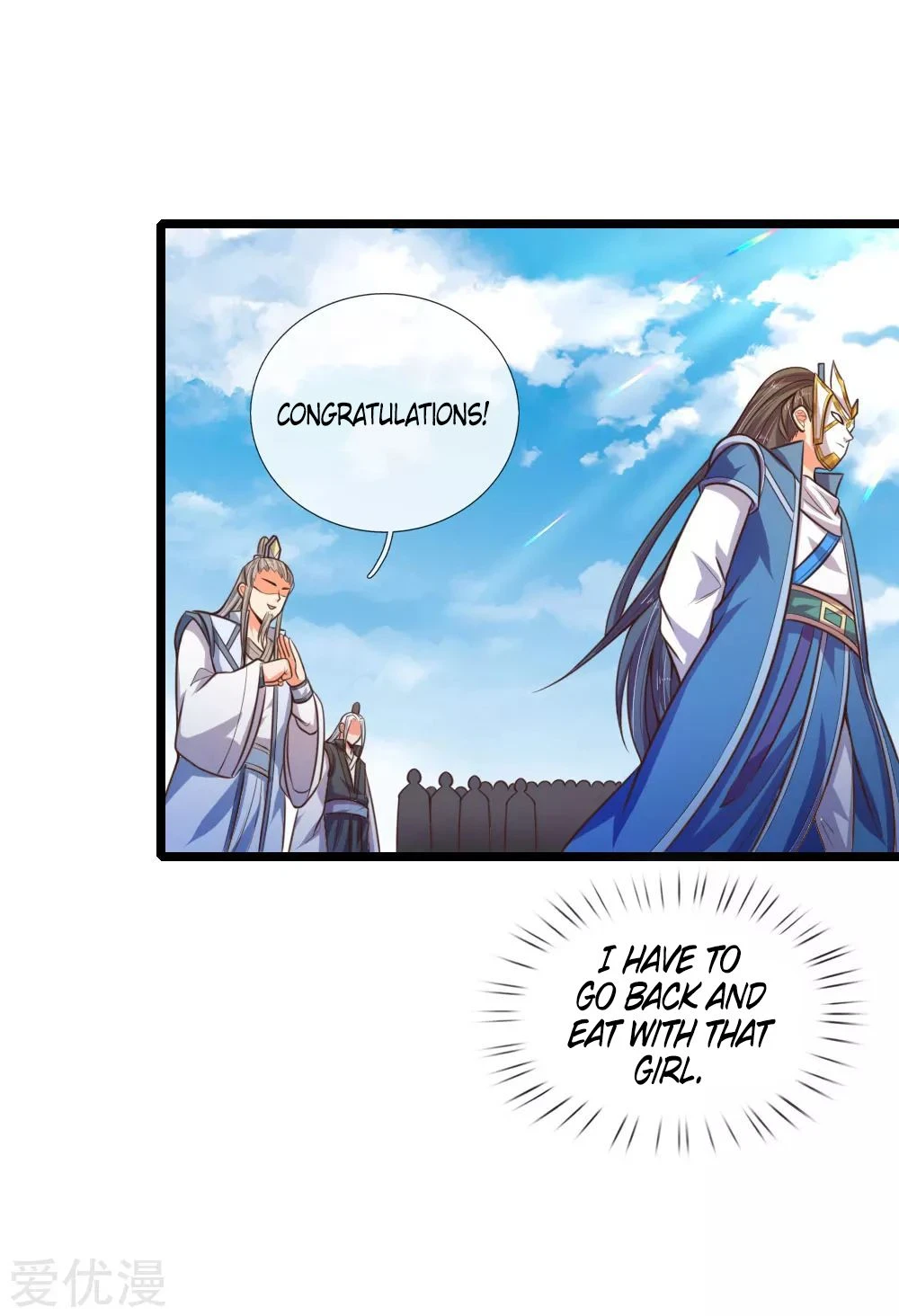 Shenwu Tianzun Chapter 64 page 22