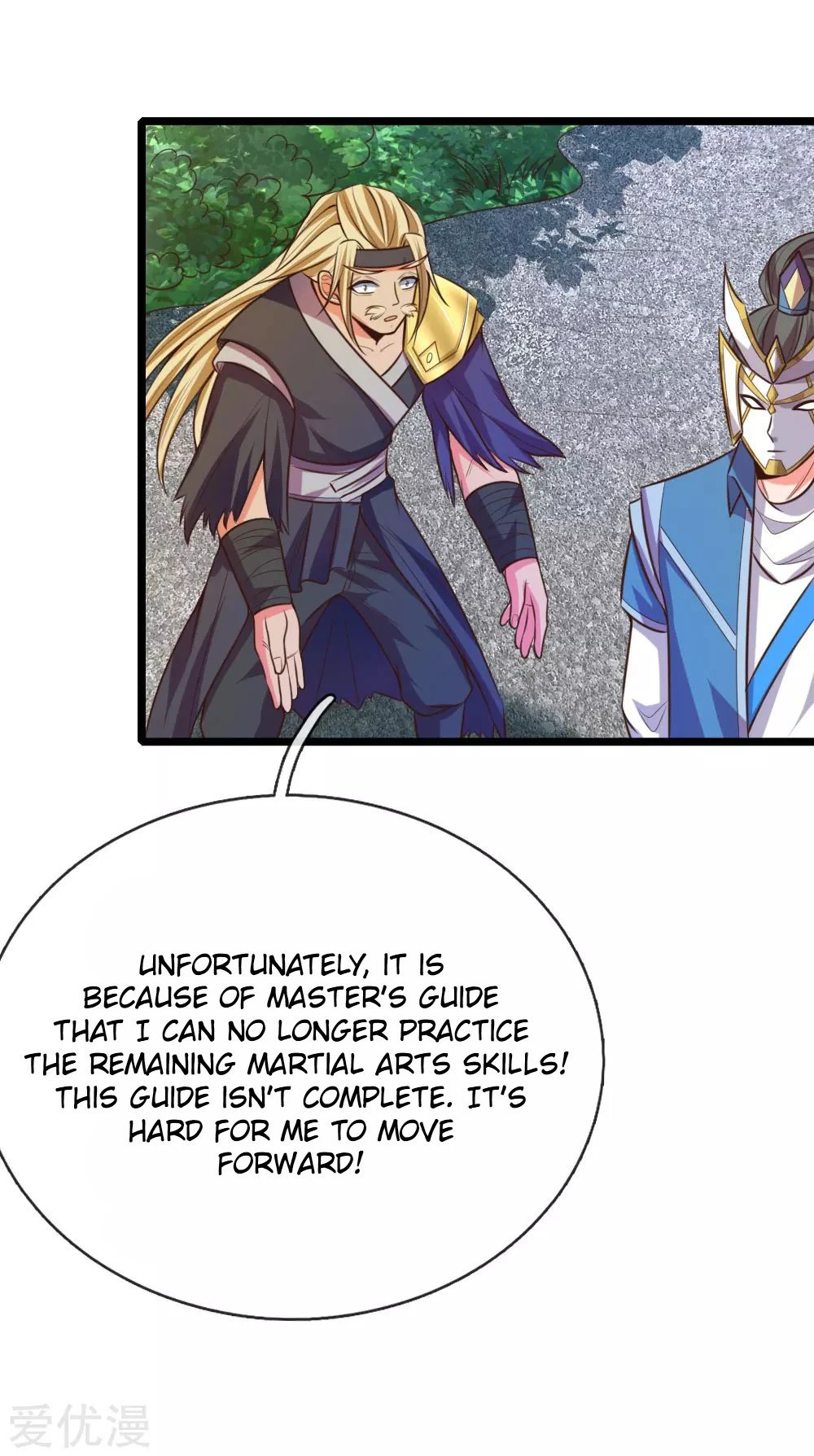 Shenwu Tianzun Chapter 65 page 6