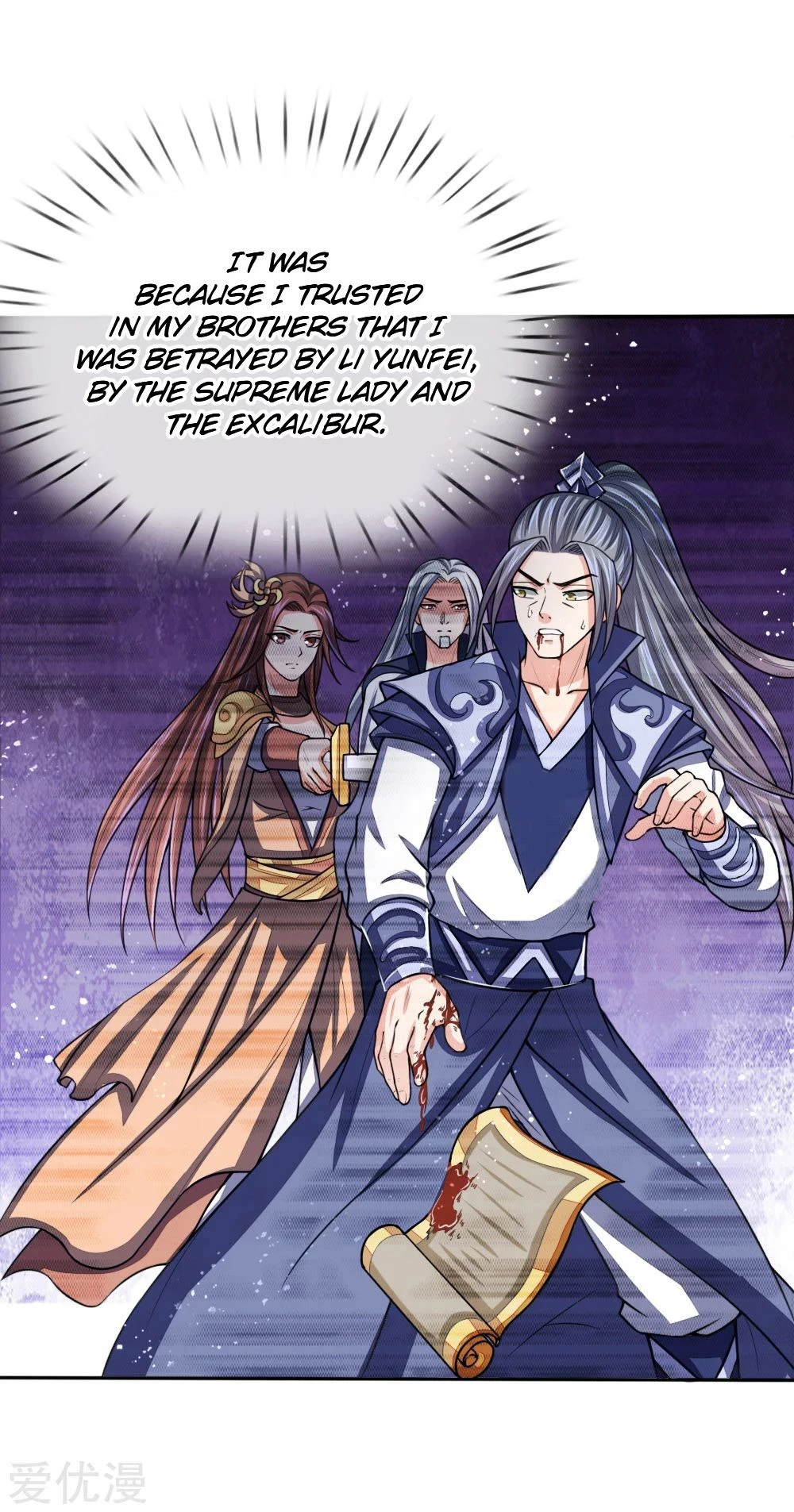 Shenwu Tianzun Chapter 65 page 13