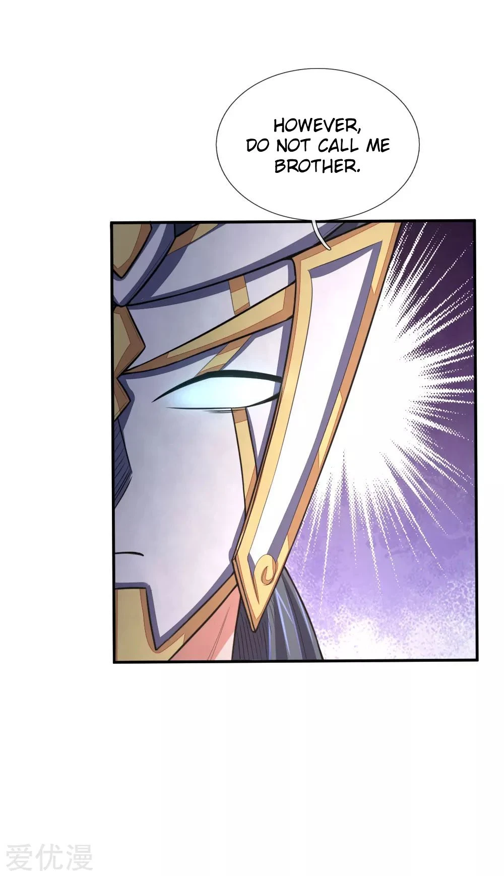 Shenwu Tianzun Chapter 65 page 21