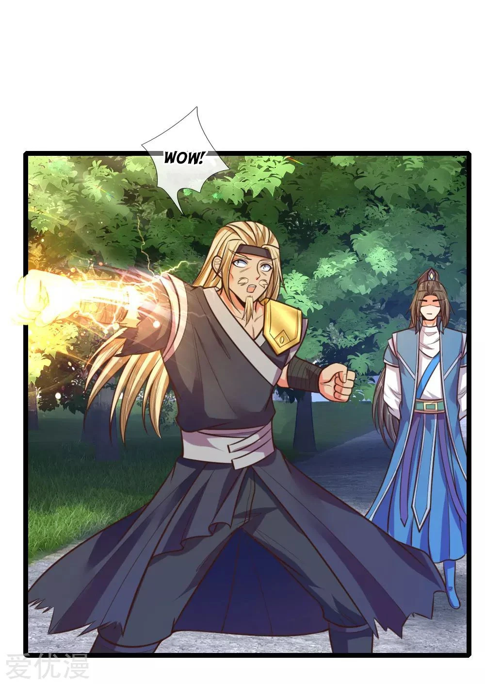 Shenwu Tianzun Chapter 66 page 16