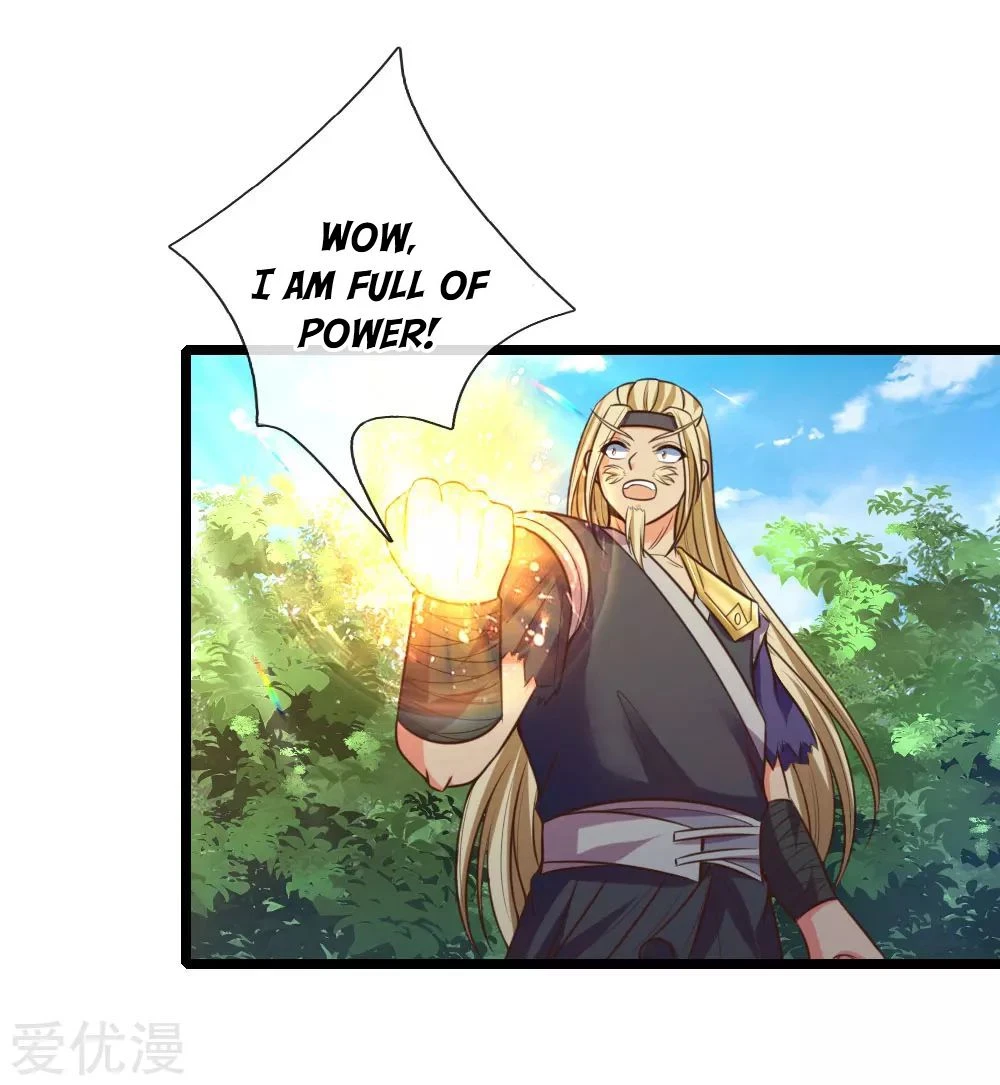 Shenwu Tianzun Chapter 66 page 17