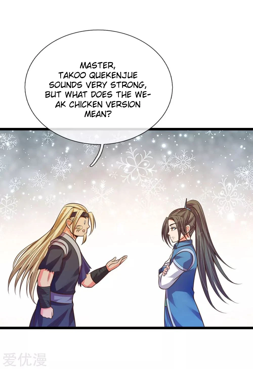 Shenwu Tianzun Chapter 66 page 20