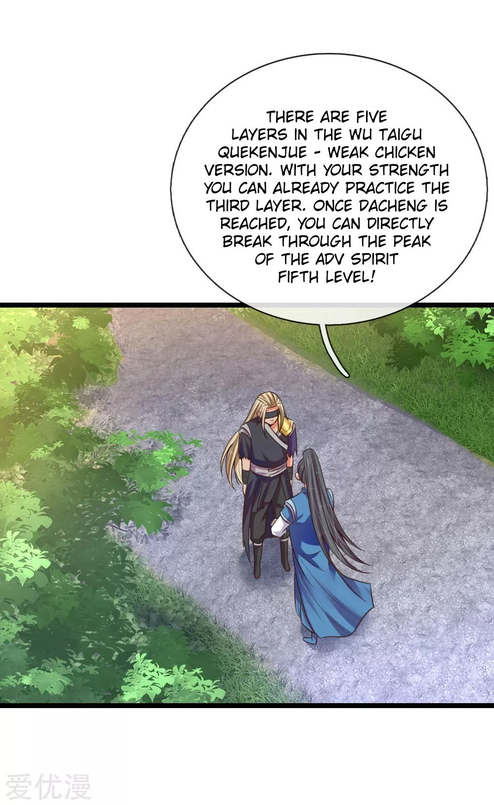 Shenwu Tianzun Chapter 66 page 22