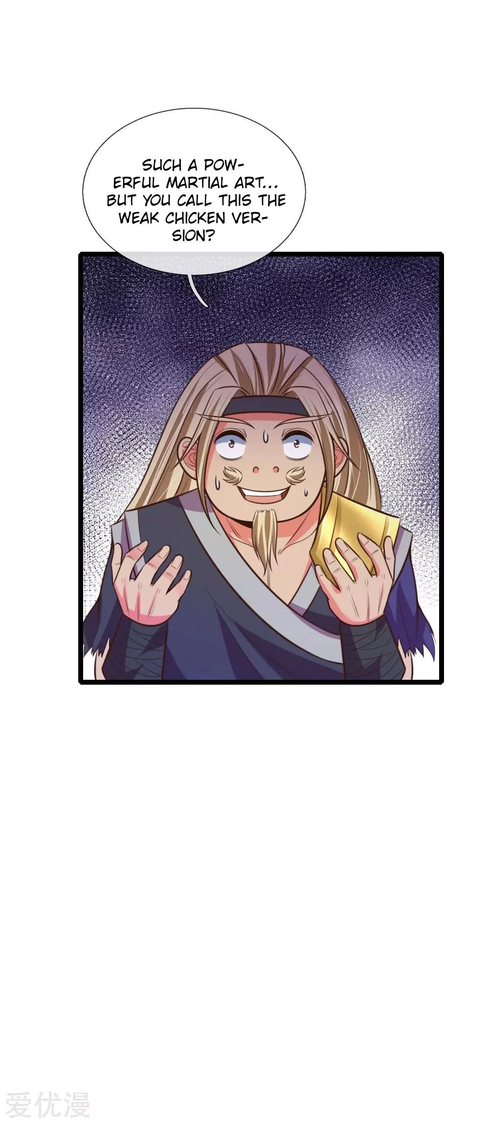 Shenwu Tianzun Chapter 66 page 23