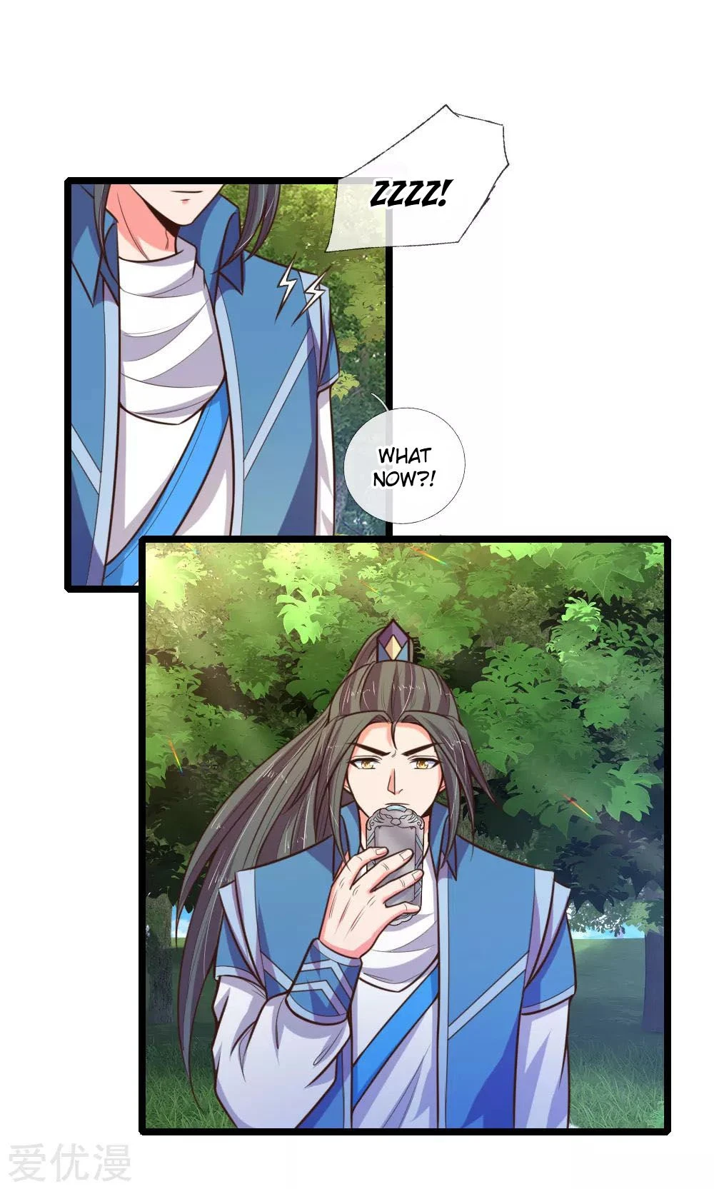 Shenwu Tianzun Chapter 67 page 4