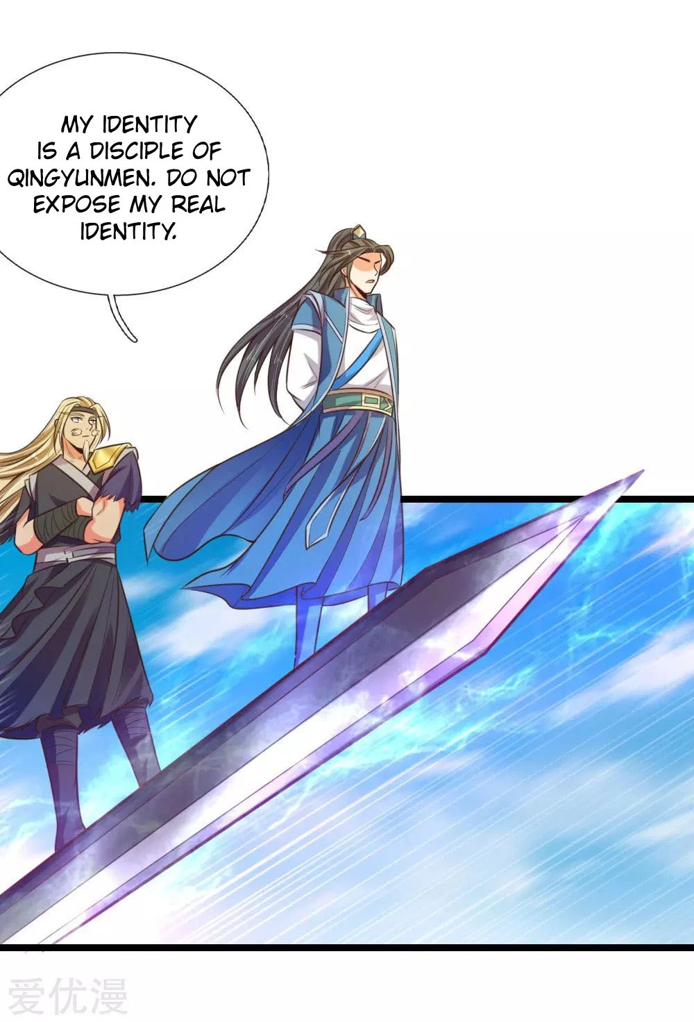 Shenwu Tianzun Chapter 67 page 14