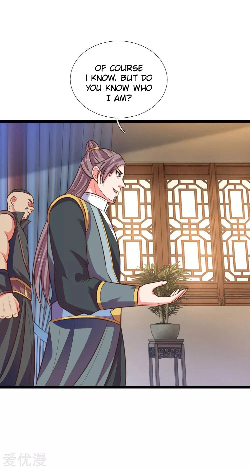 Shenwu Tianzun Chapter 67 page 20