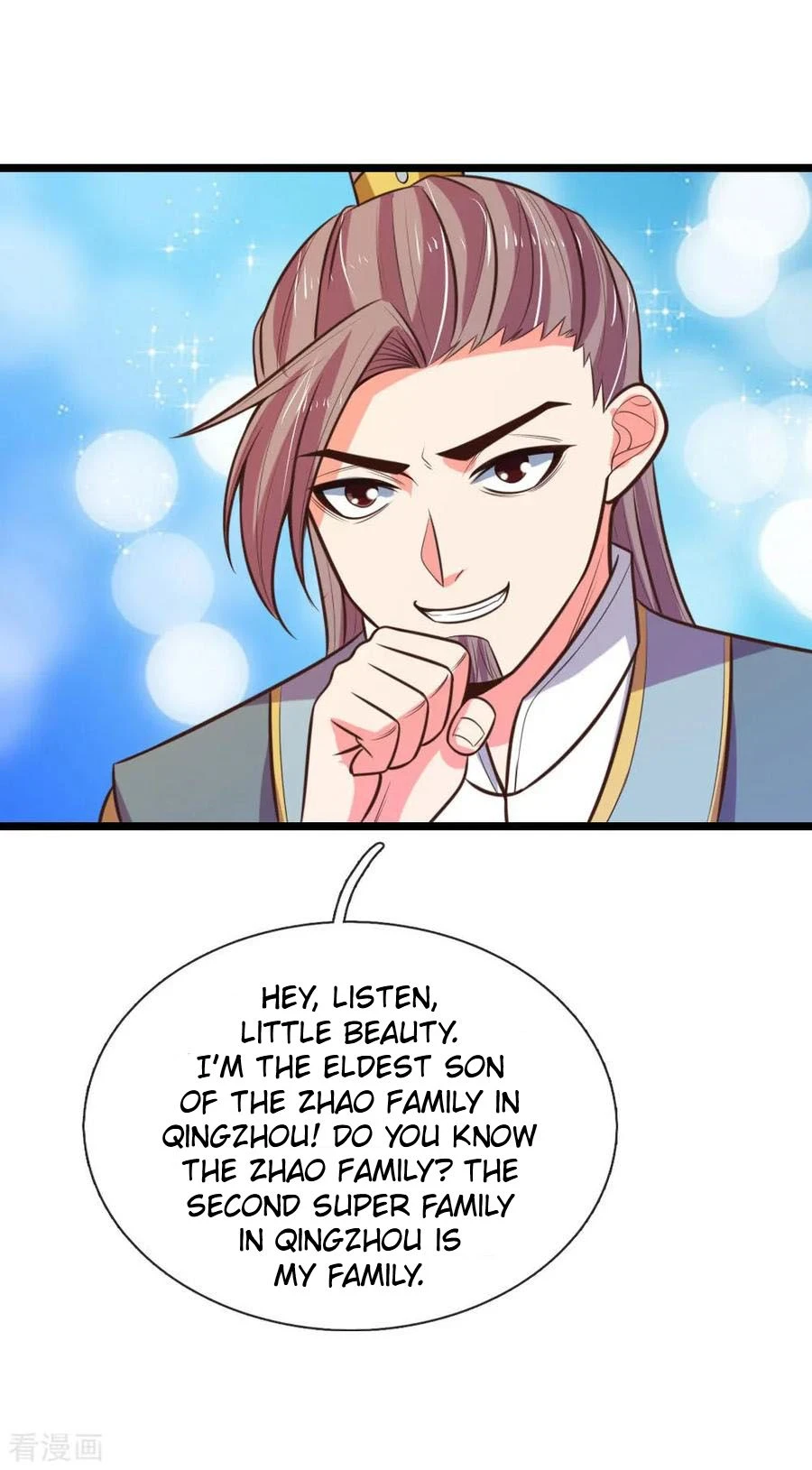 Shenwu Tianzun Chapter 68 page 3