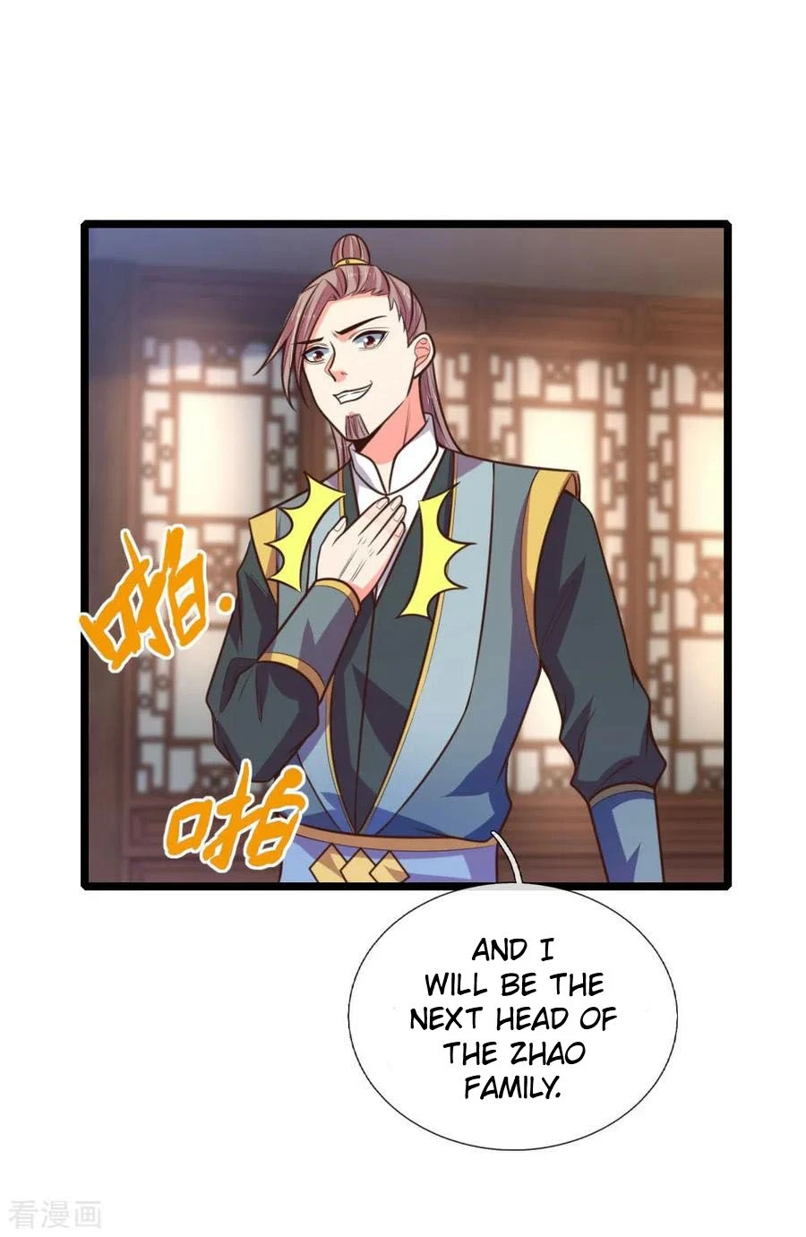 Shenwu Tianzun Chapter 68 page 4