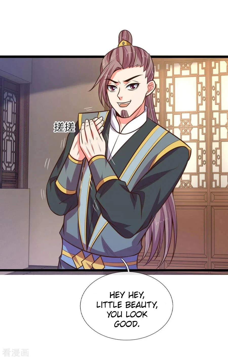 Shenwu Tianzun Chapter 68 page 5