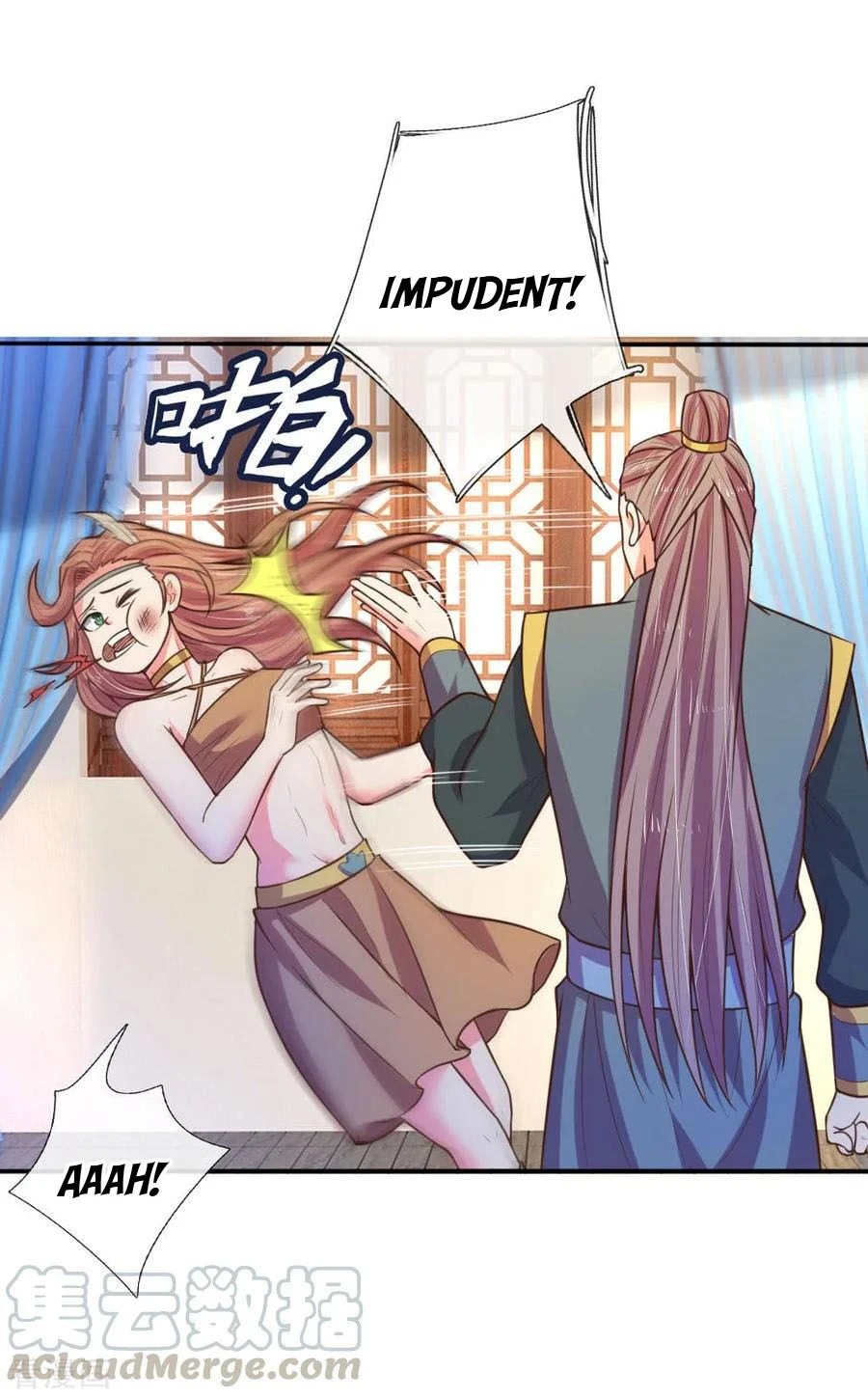 Shenwu Tianzun Chapter 68 page 18