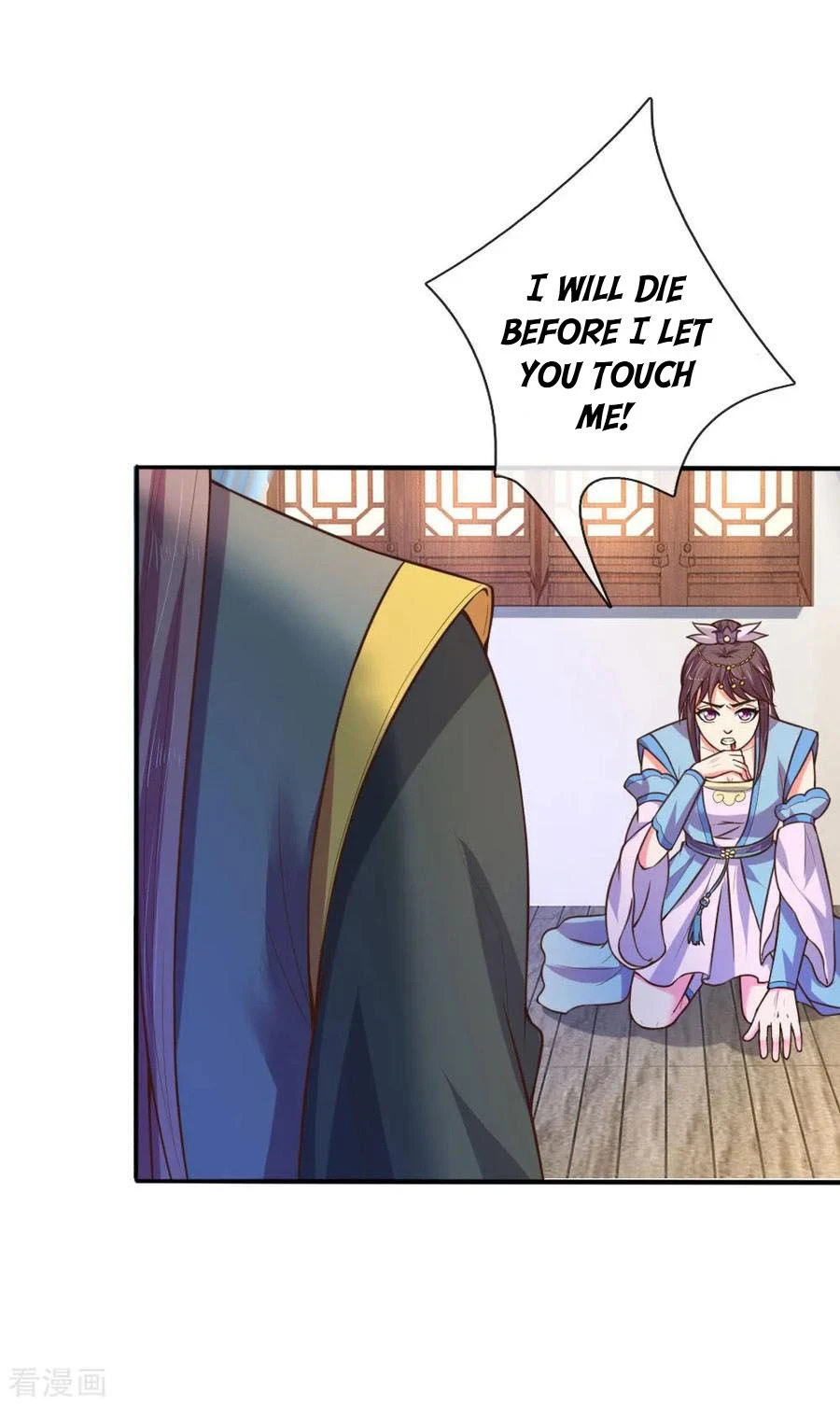 Shenwu Tianzun Chapter 68 page 21
