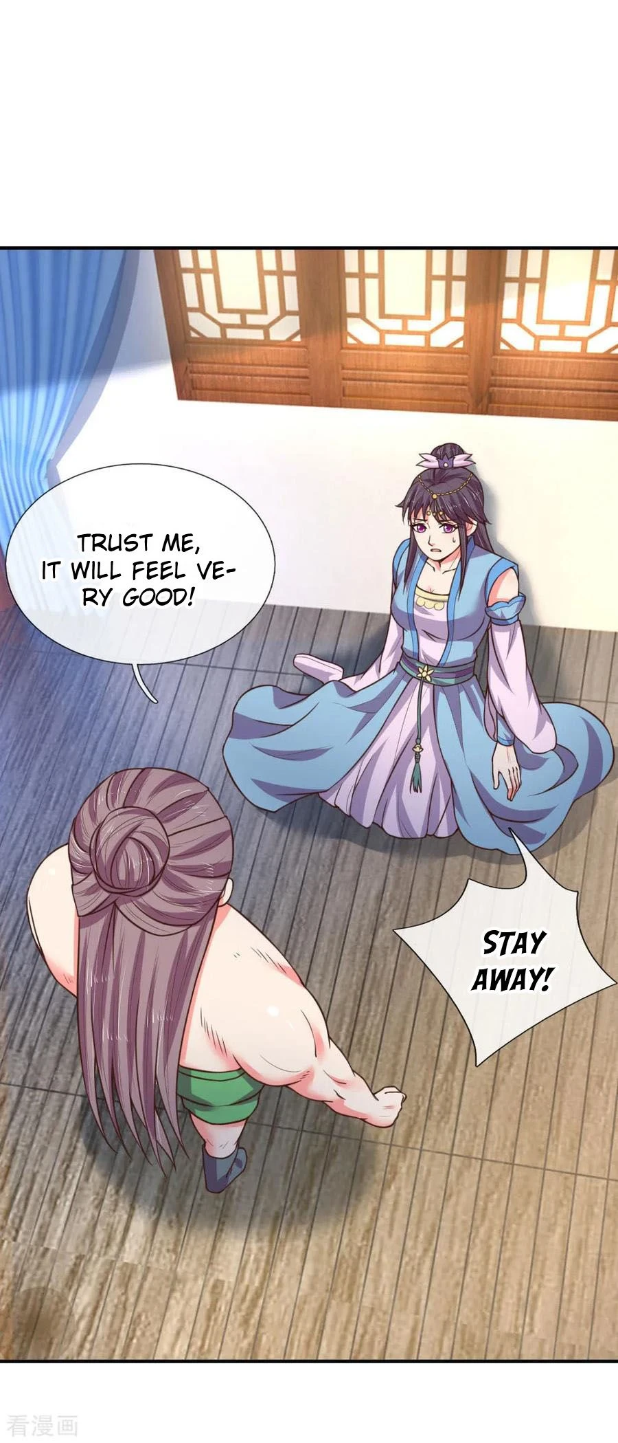Shenwu Tianzun Chapter 69 page 4