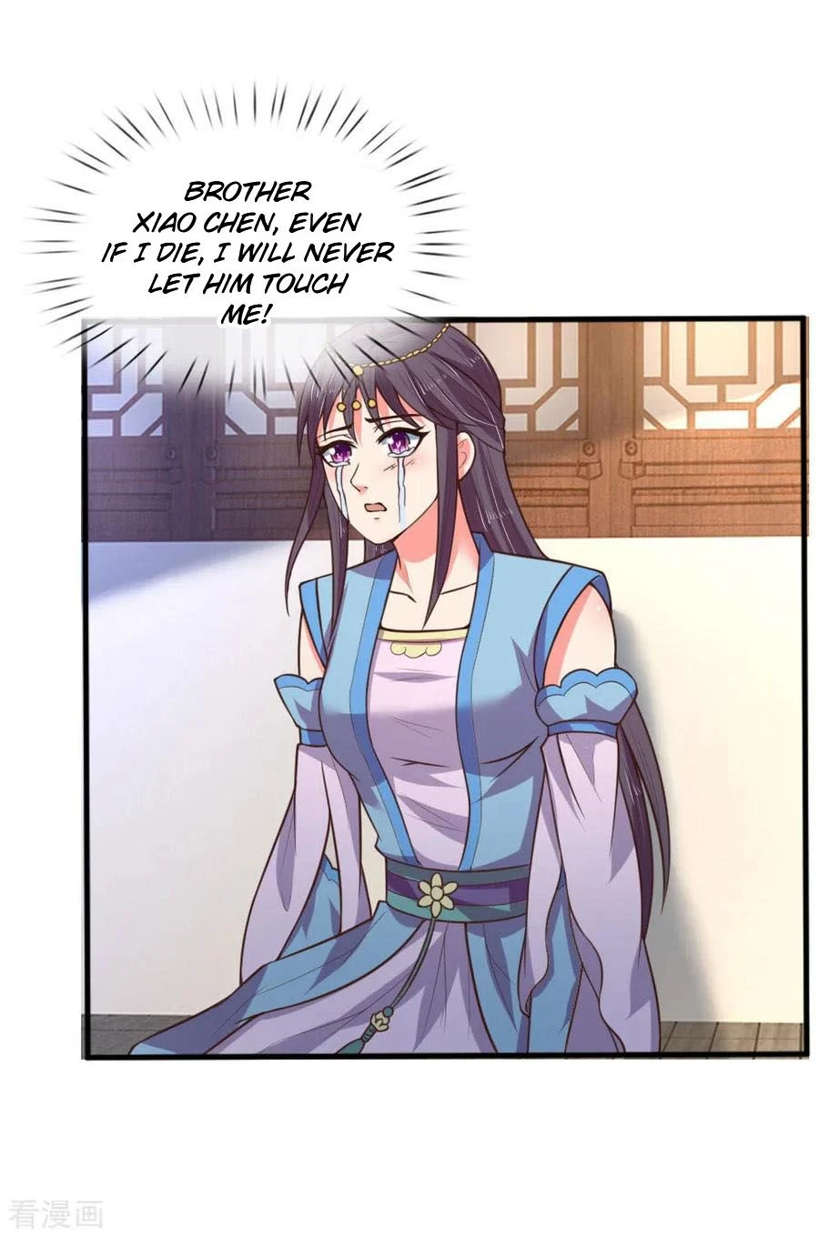 Shenwu Tianzun Chapter 69 page 5