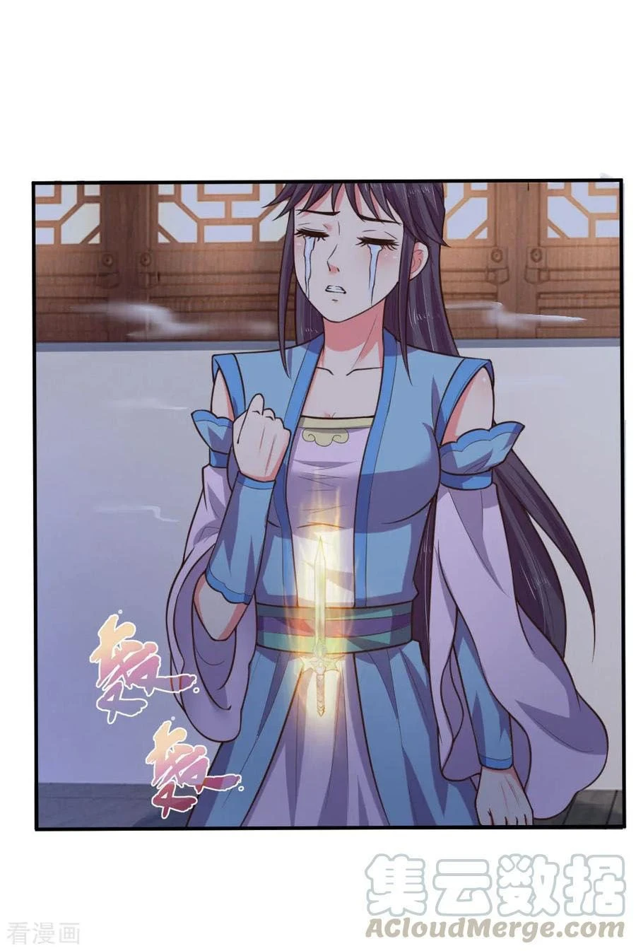 Shenwu Tianzun Chapter 69 page 6