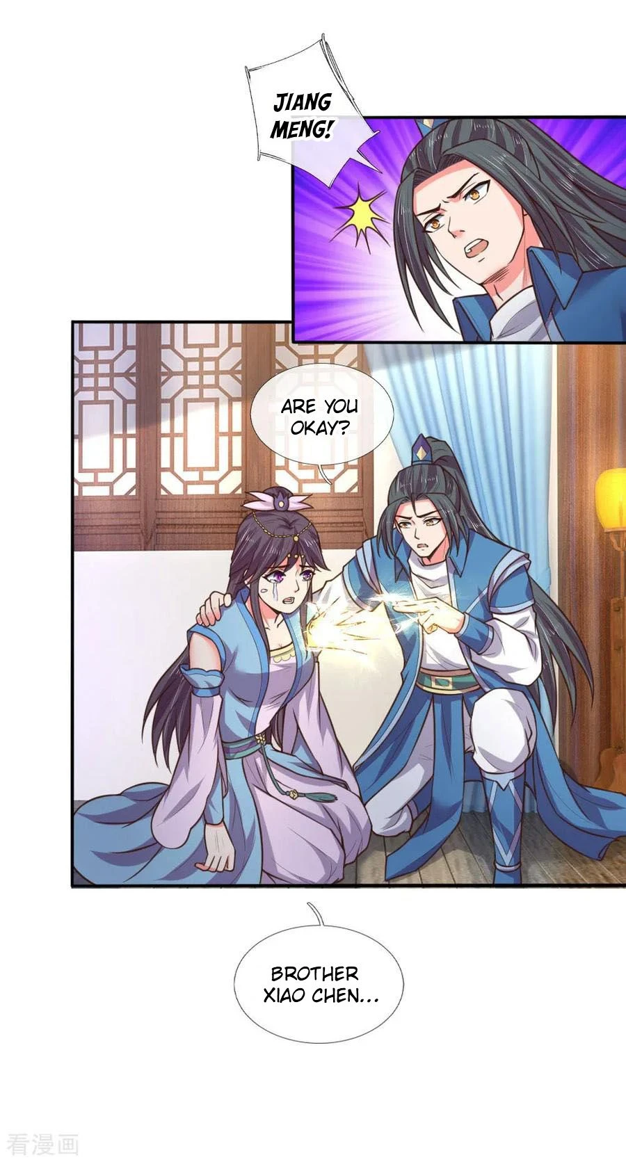 Shenwu Tianzun Chapter 69 page 13