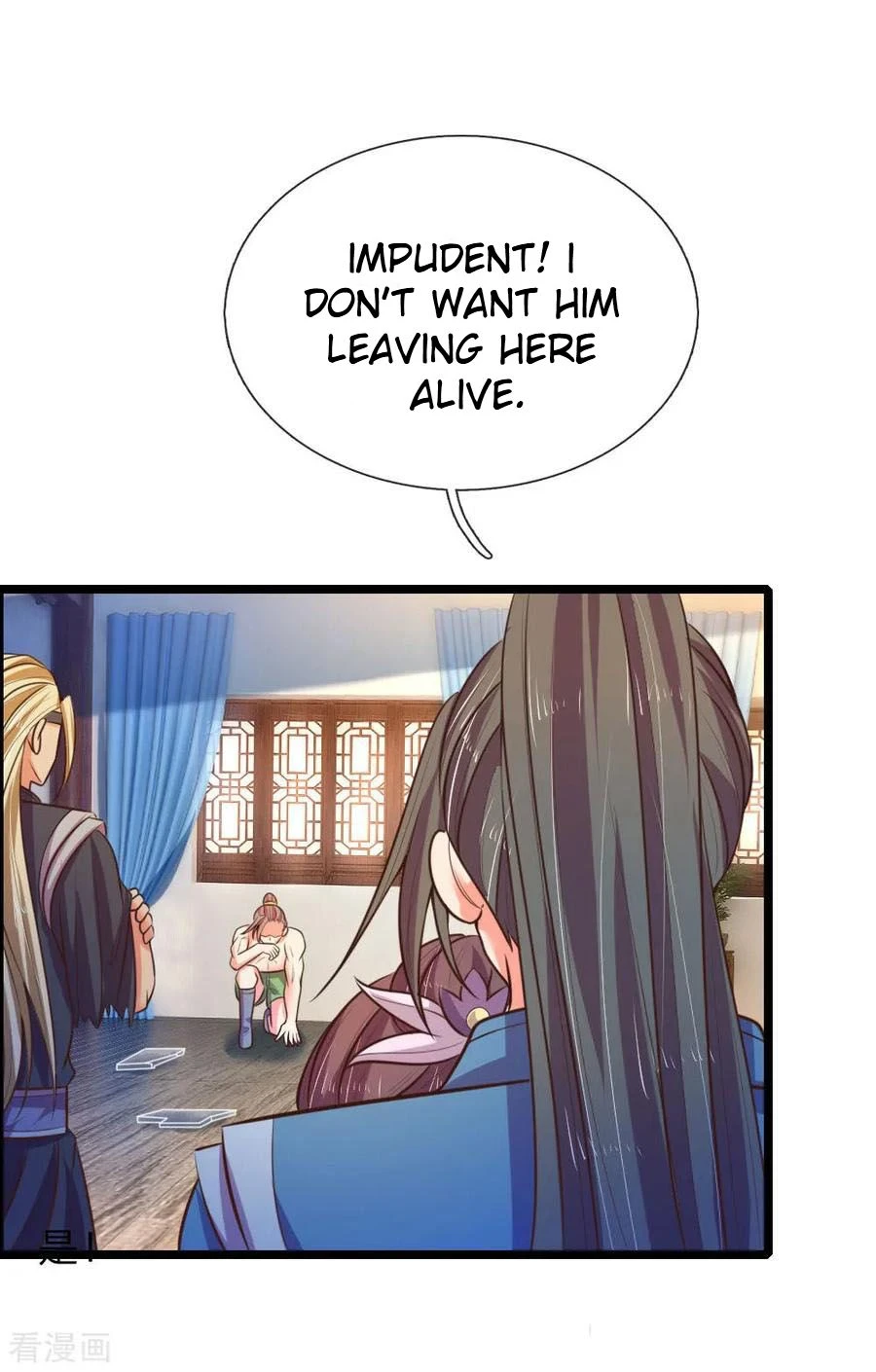 Shenwu Tianzun Chapter 69 page 15