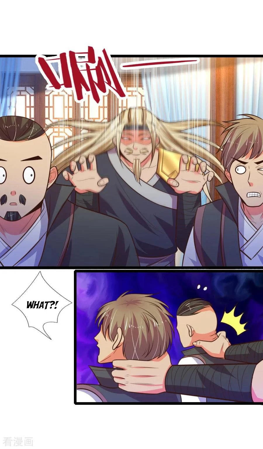 Shenwu Tianzun Chapter 69 page 17