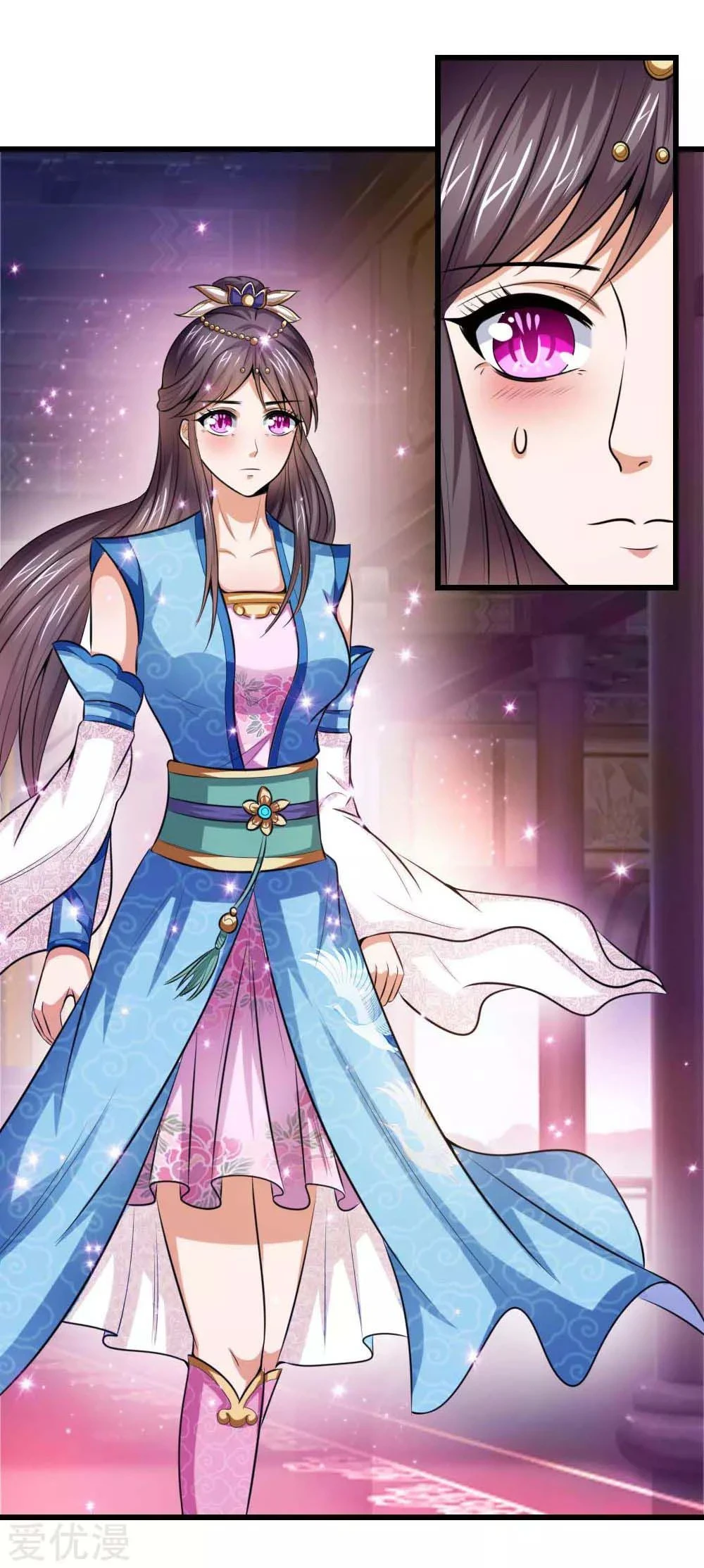 Shenwu Tianzun Chapter 7 page 8