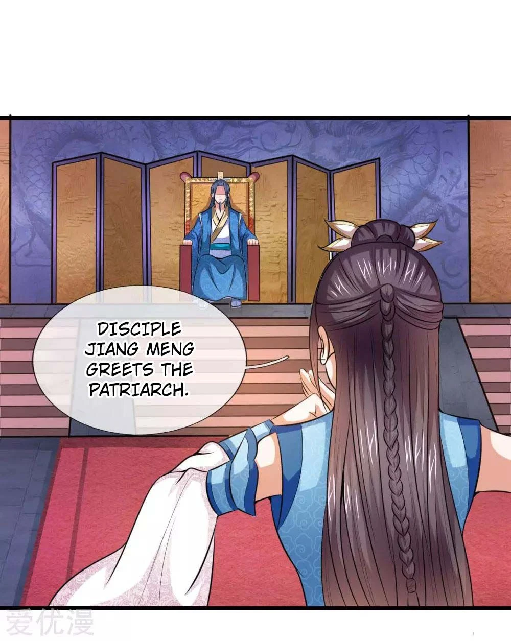 Shenwu Tianzun Chapter 7 page 10
