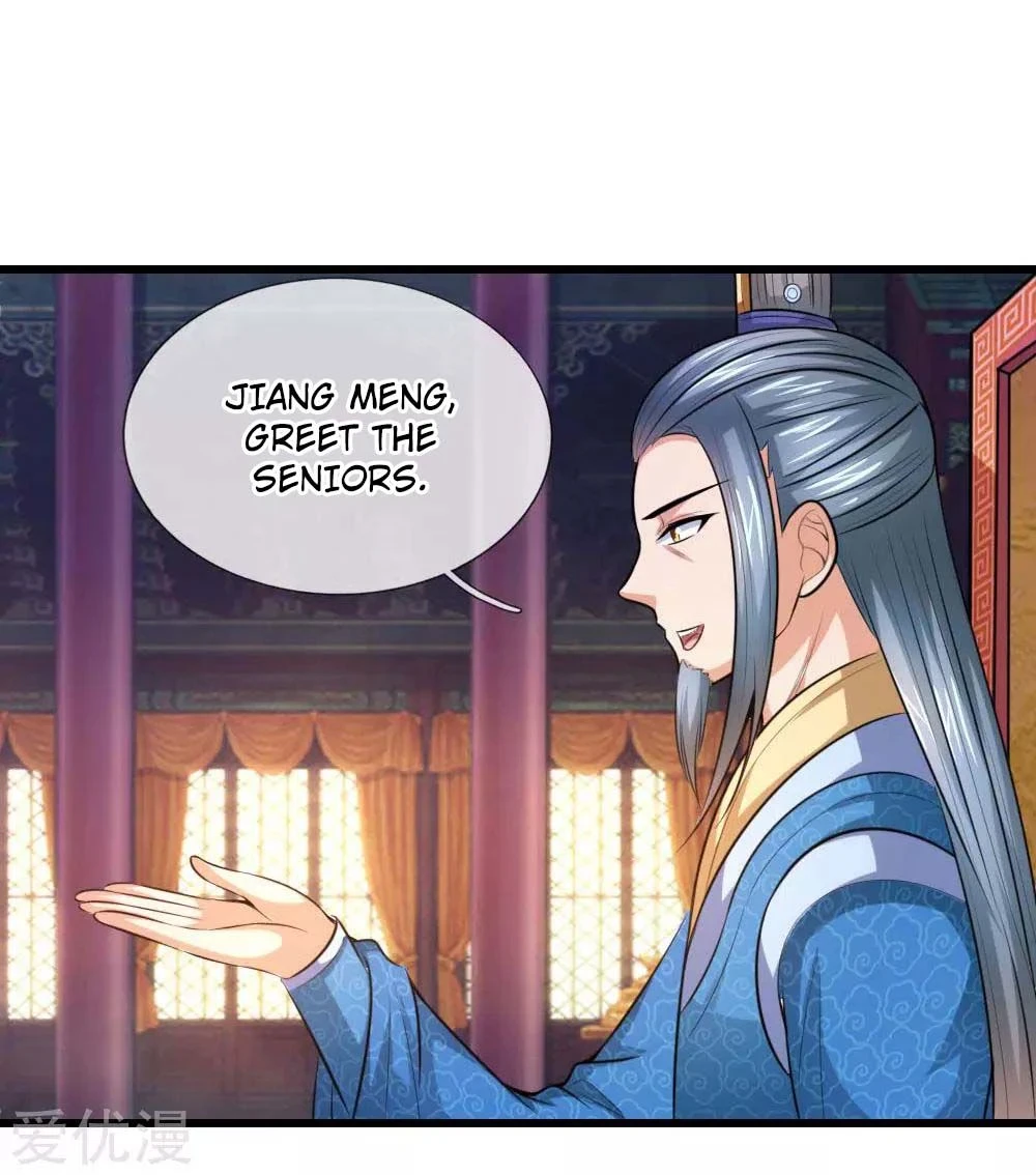 Shenwu Tianzun Chapter 7 page 11