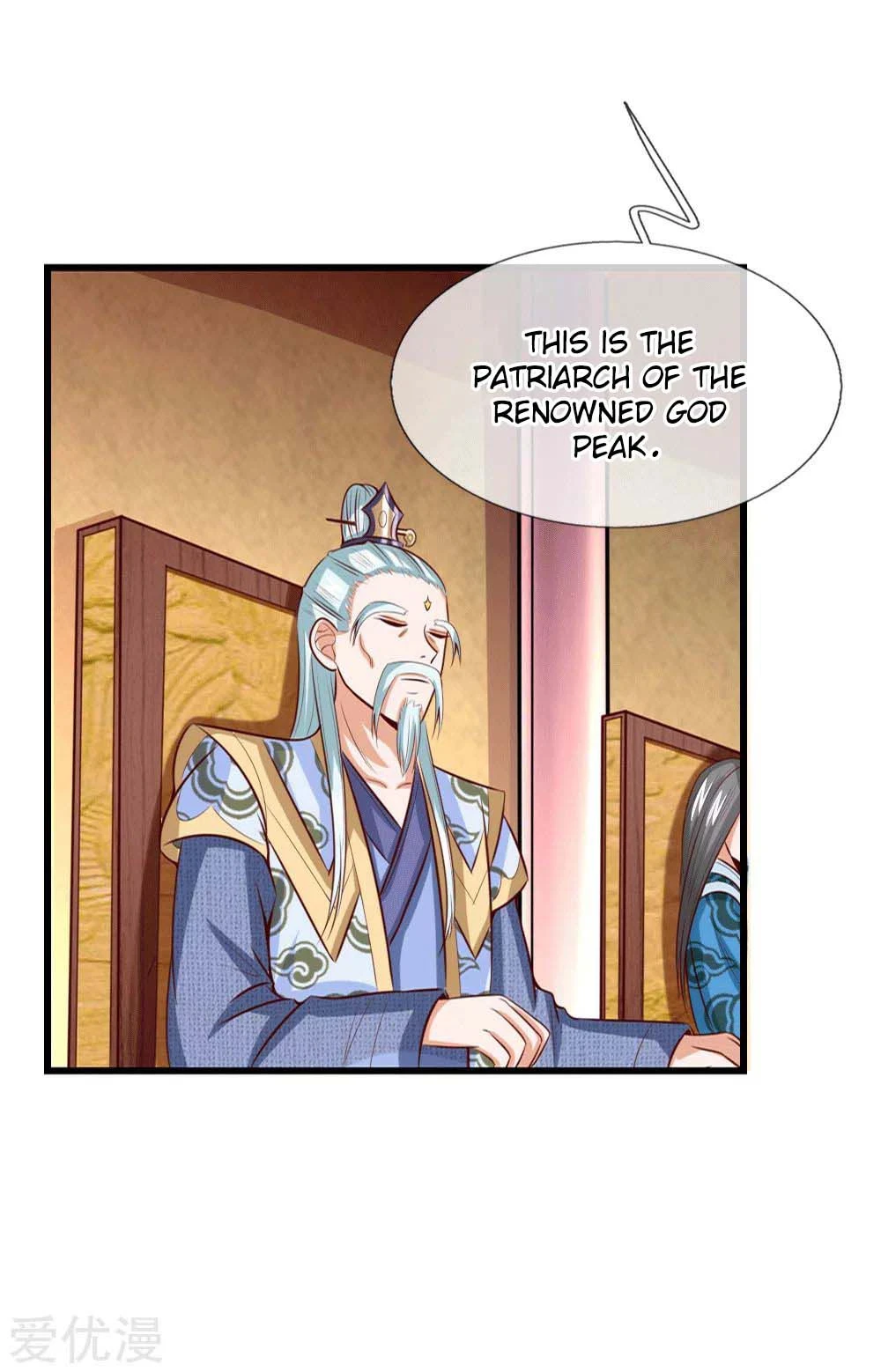Shenwu Tianzun Chapter 7 page 15