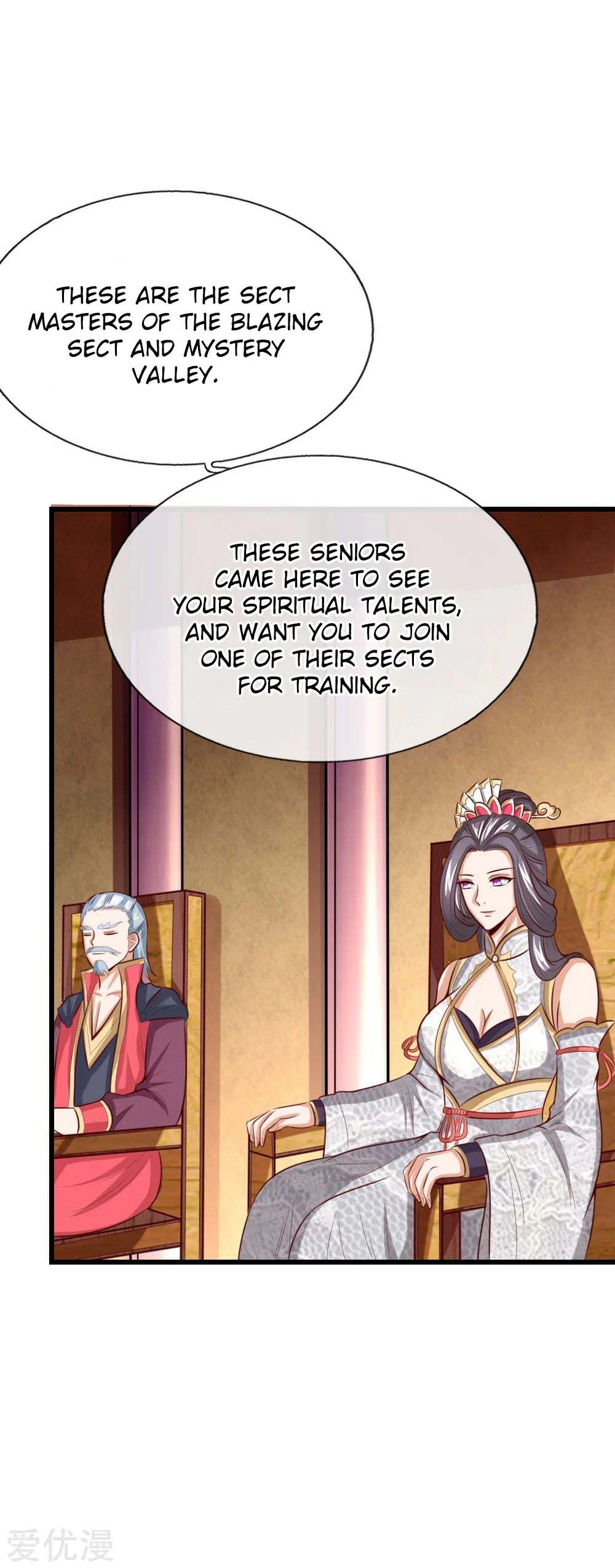 Shenwu Tianzun Chapter 7 page 16