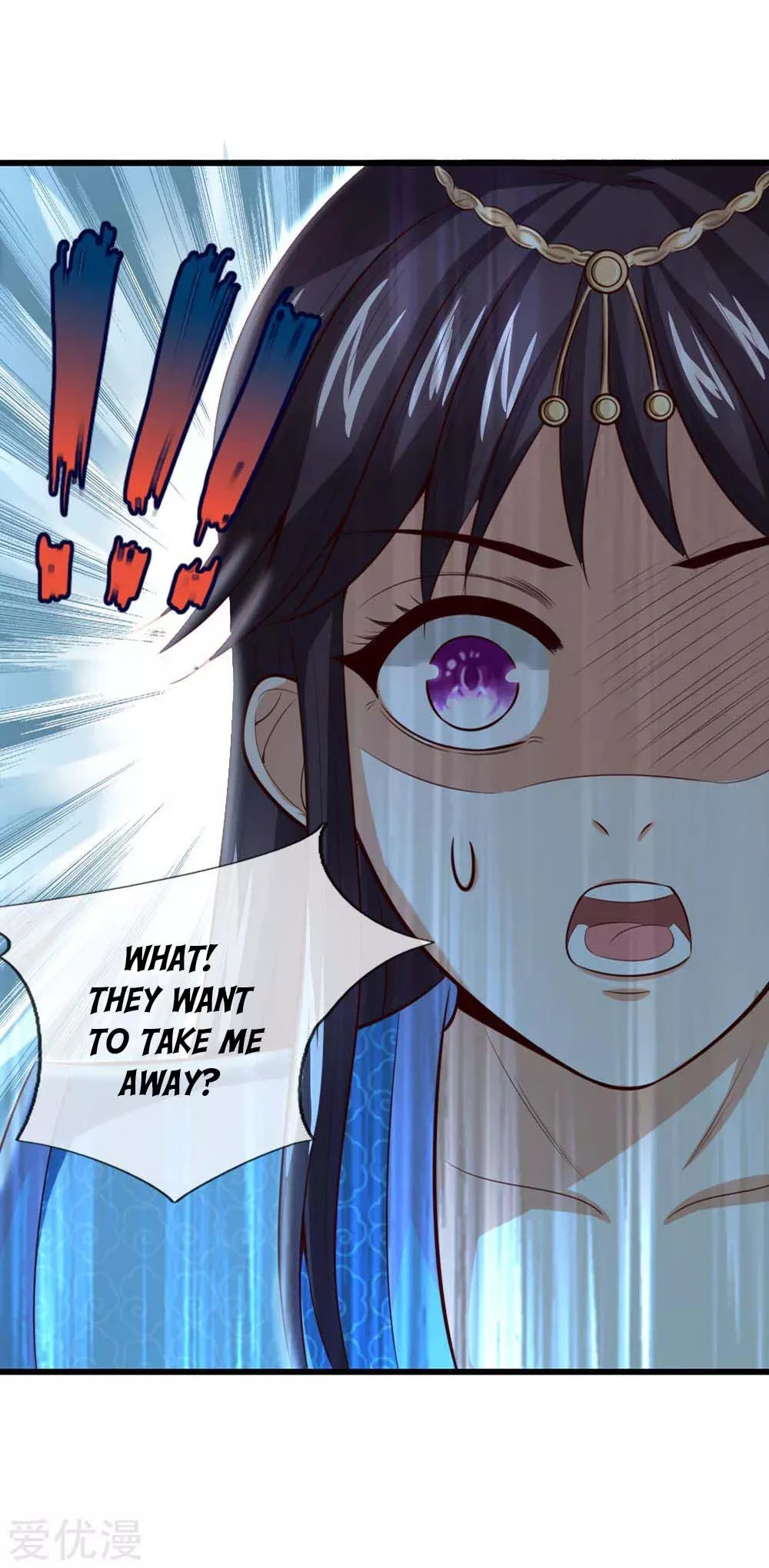 Shenwu Tianzun Chapter 7 page 17