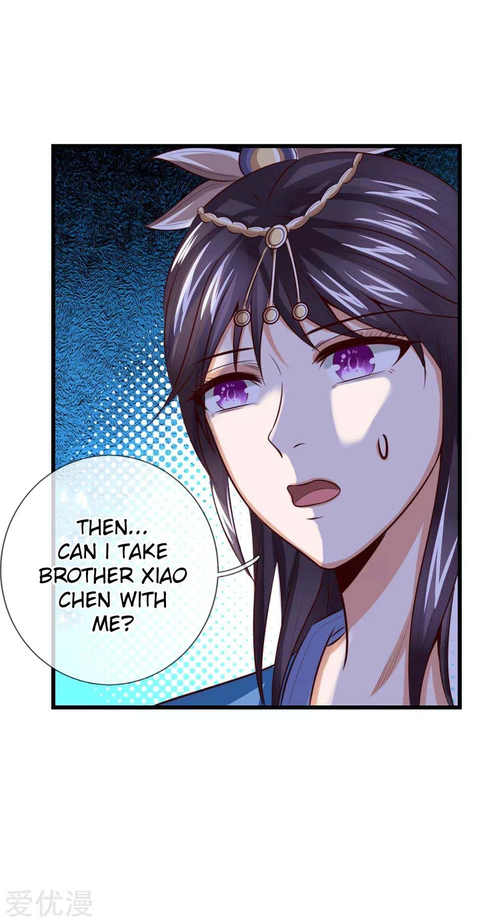 Shenwu Tianzun Chapter 7 page 20