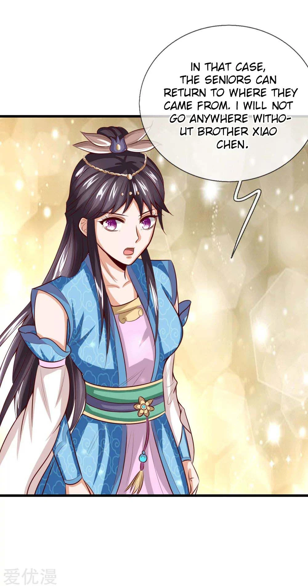 Shenwu Tianzun Chapter 7 page 22