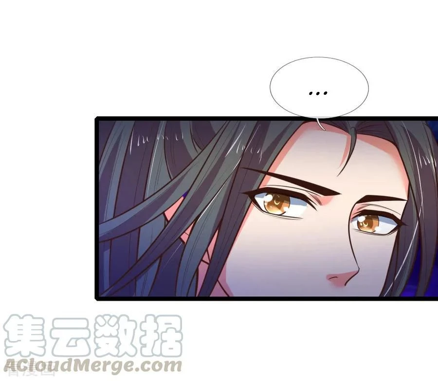 Shenwu Tianzun Chapter 72 page 10