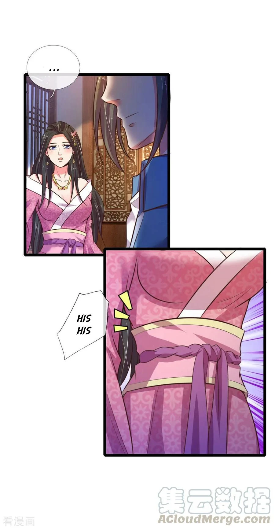 Shenwu Tianzun Chapter 72 page 14