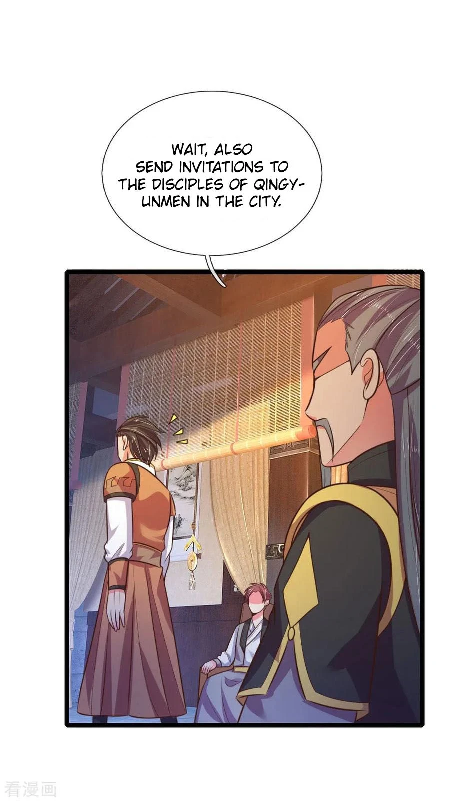Shenwu Tianzun Chapter 73 page 4