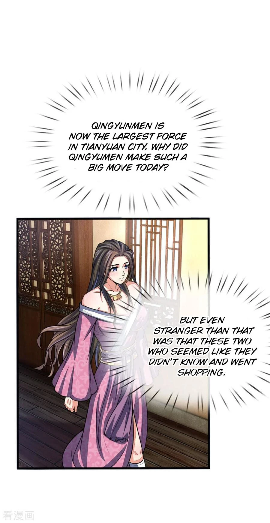Shenwu Tianzun Chapter 73 page 13