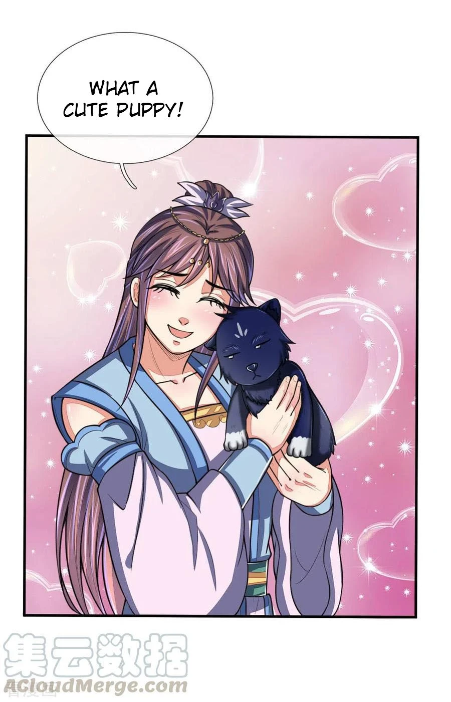 Shenwu Tianzun Chapter 73 page 22