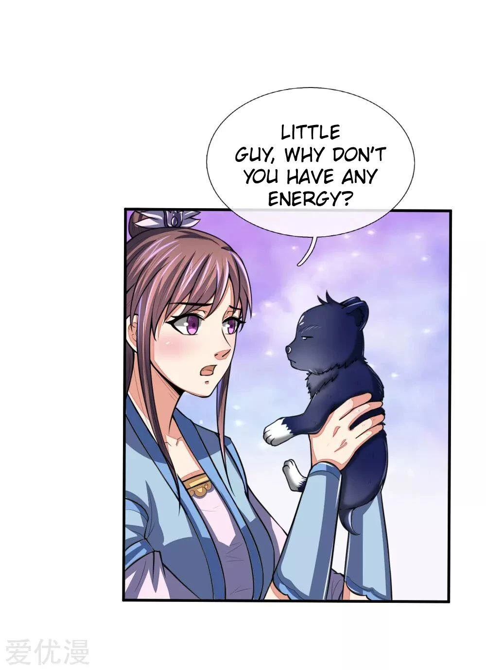 Shenwu Tianzun Chapter 74 page 3