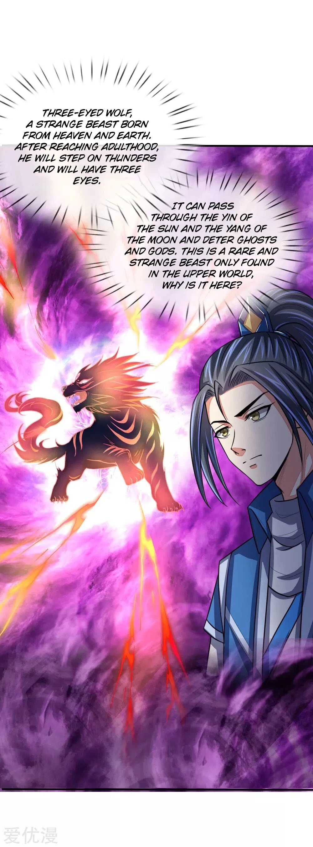 Shenwu Tianzun Chapter 74 page 4