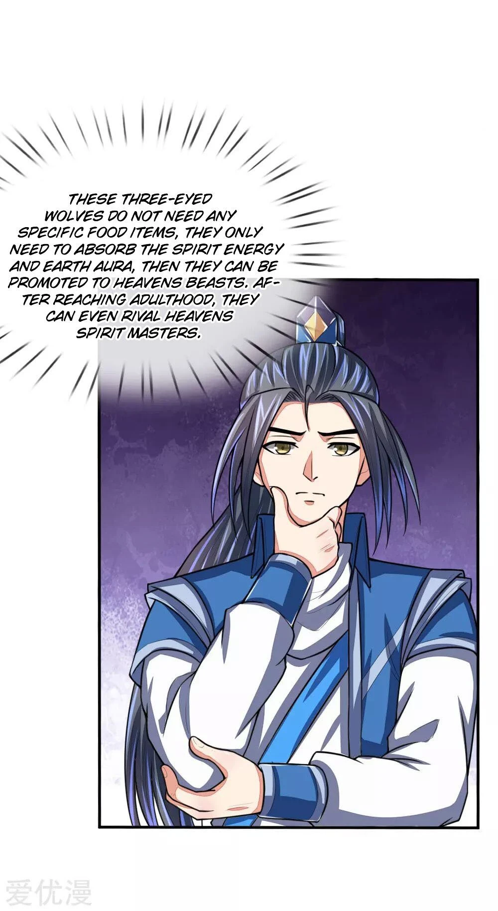 Shenwu Tianzun Chapter 74 page 5
