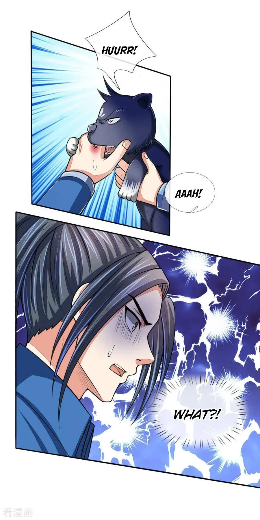 Shenwu Tianzun Chapter 74 page 11