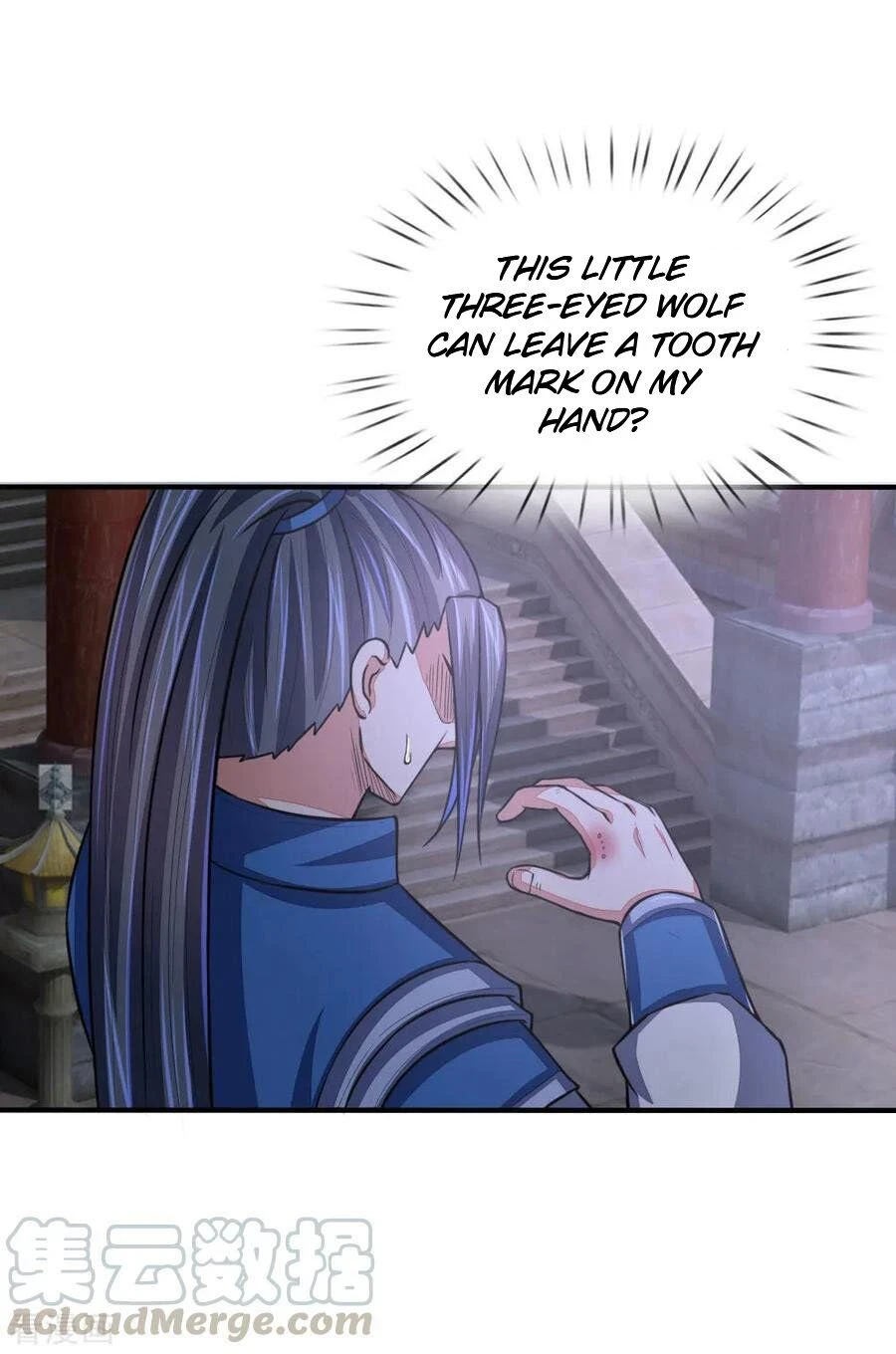 Shenwu Tianzun Chapter 74 page 14