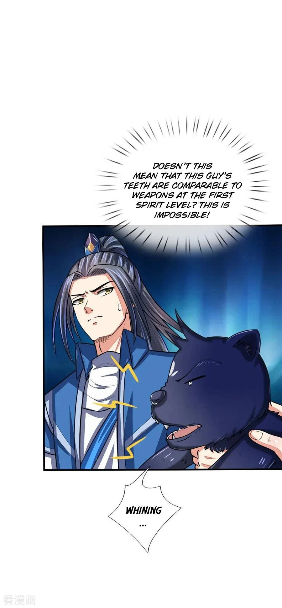Shenwu Tianzun Chapter 74 page 15