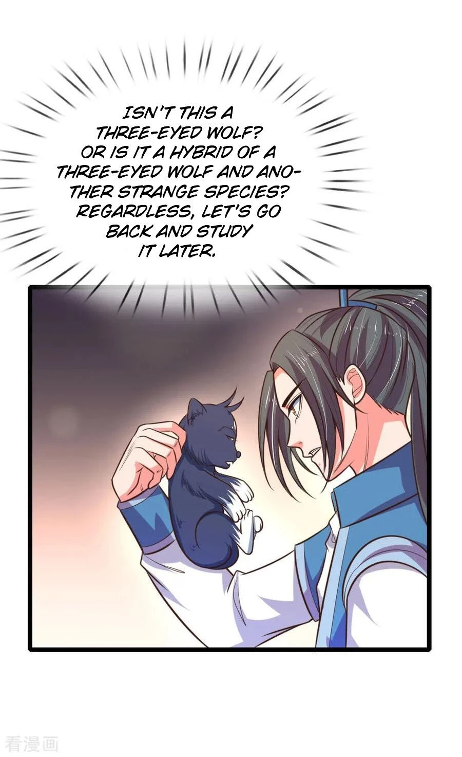 Shenwu Tianzun Chapter 74 page 16